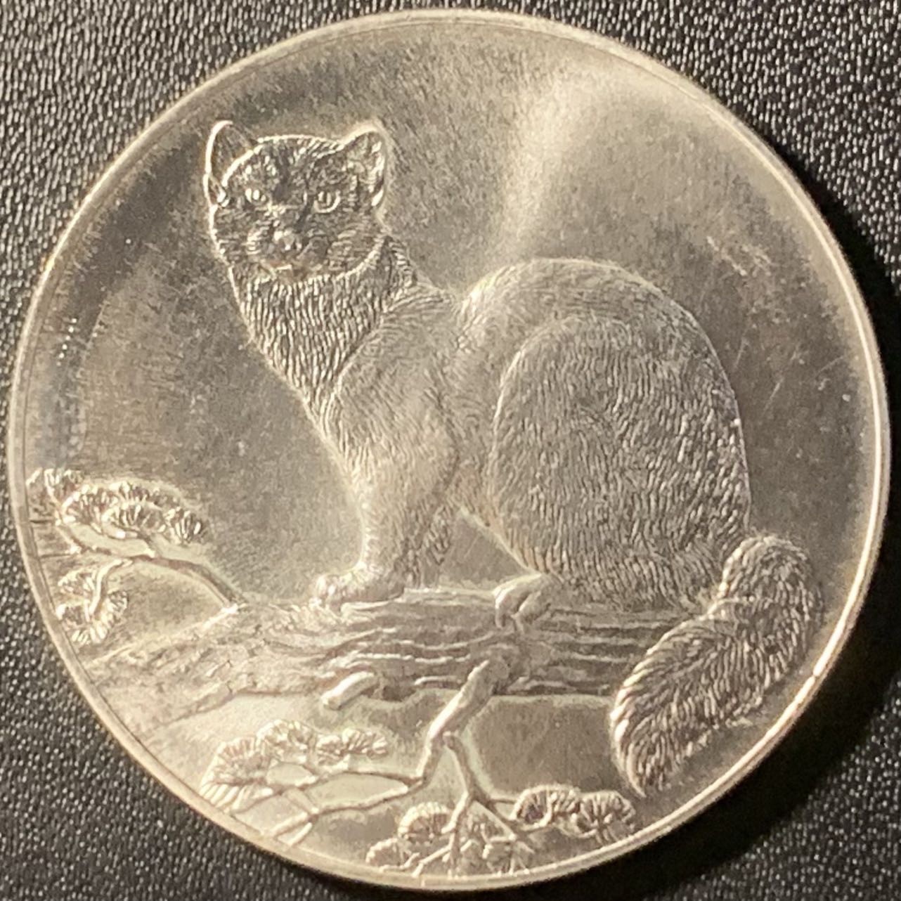 紫瑗钱币——第294期拍卖 俄罗斯 1995年 珍惜野生动物 貂 3卢布 34.56克 0.9银 UNC