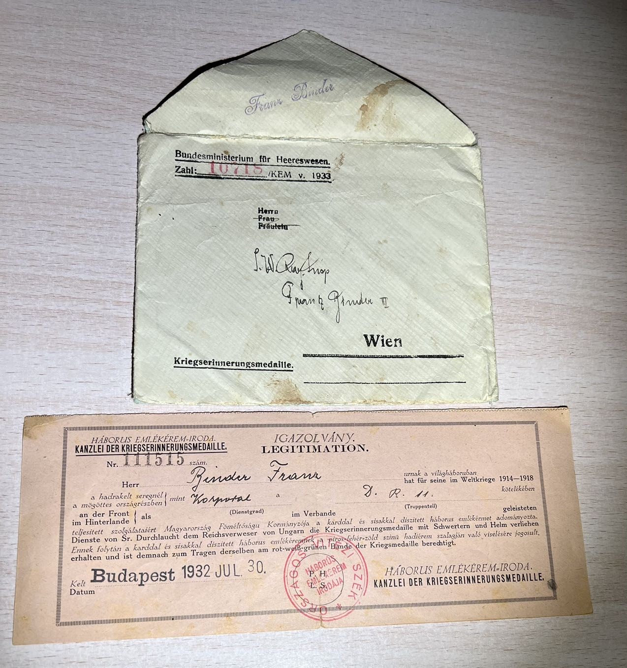 大猫徽章拍卖第230期 奥地利和匈牙利一战参战奖章同人套章 带证书个人证件和信封