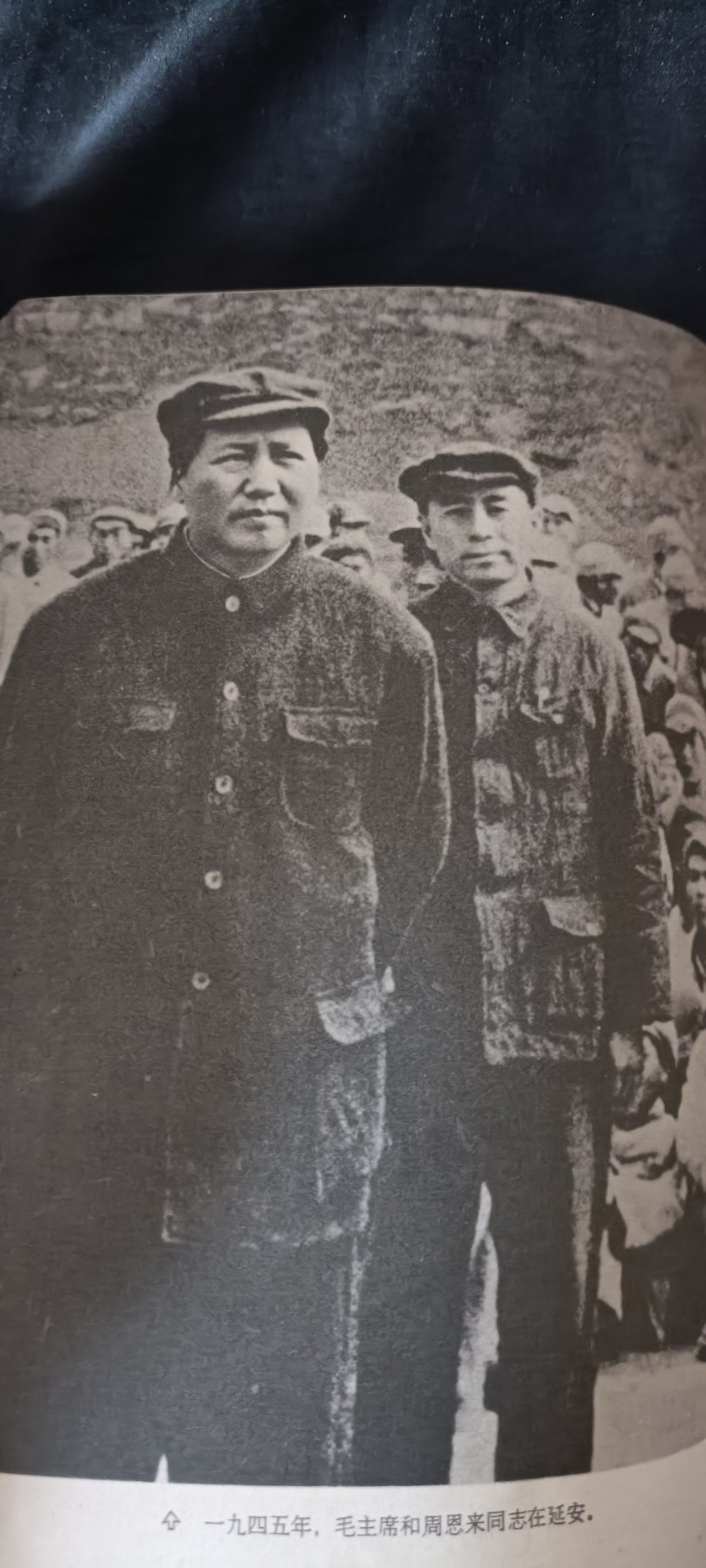 天字一号红色像章、文献专场！0起0押金！ 纪念周总理画册！