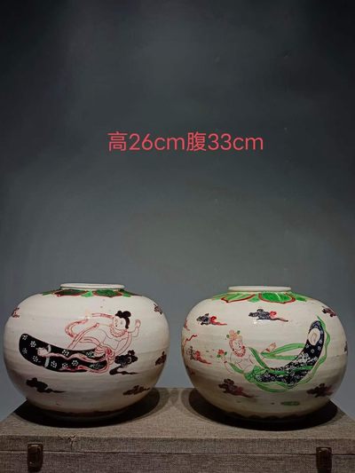 磁州窑彩绘罐2个，通走 - 磁州窑彩绘罐2个，通走