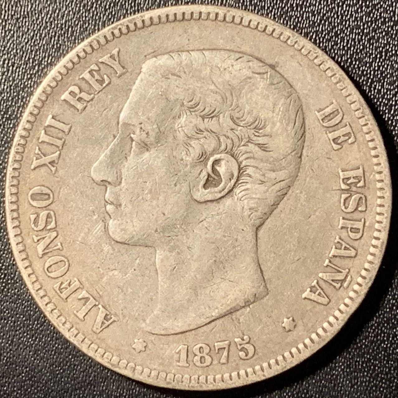 紫瑗钱币——第315期拍卖 西班牙 1875年 阿方索十二世 青年头像 5比塞塔 25克 0.9银