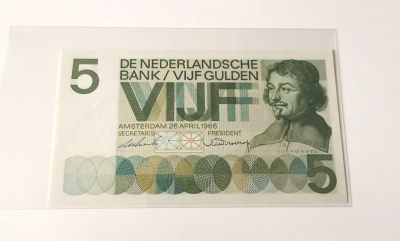 零零发流通品相纸币欧洲美洲场 200包邮无押金佣金 - 全新荷兰盾