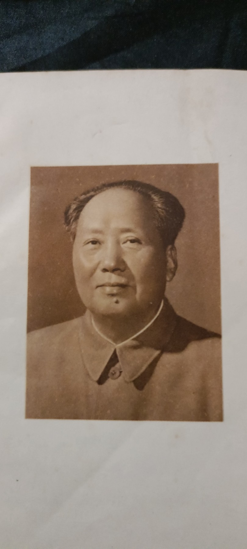 天字一号红色像章、文献专场！0起0押金！ 毛主席诗词红宝书