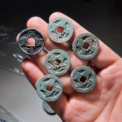 全场0元起拍，第26期，周六18：00脱坑回血专场 接代拍 - 咸平通宝一组 薄锈