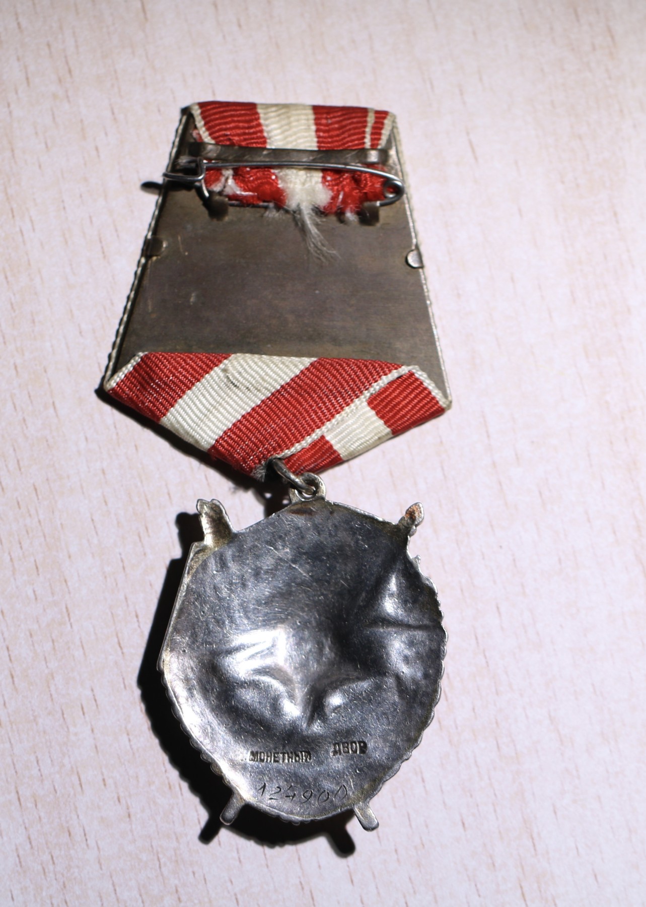 大猫徽章拍卖第230期 苏联红旗勋章3⃣️ 档案齐全 自行火炮击毁虎式坦克 珐琅局部有修复