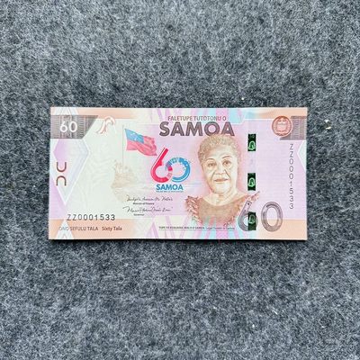 99th 🐰￥￥🇼🇸萨摩亚2023年60塔拉纸钞，纪念钞 - ZZ补号冠  ZZ0001533