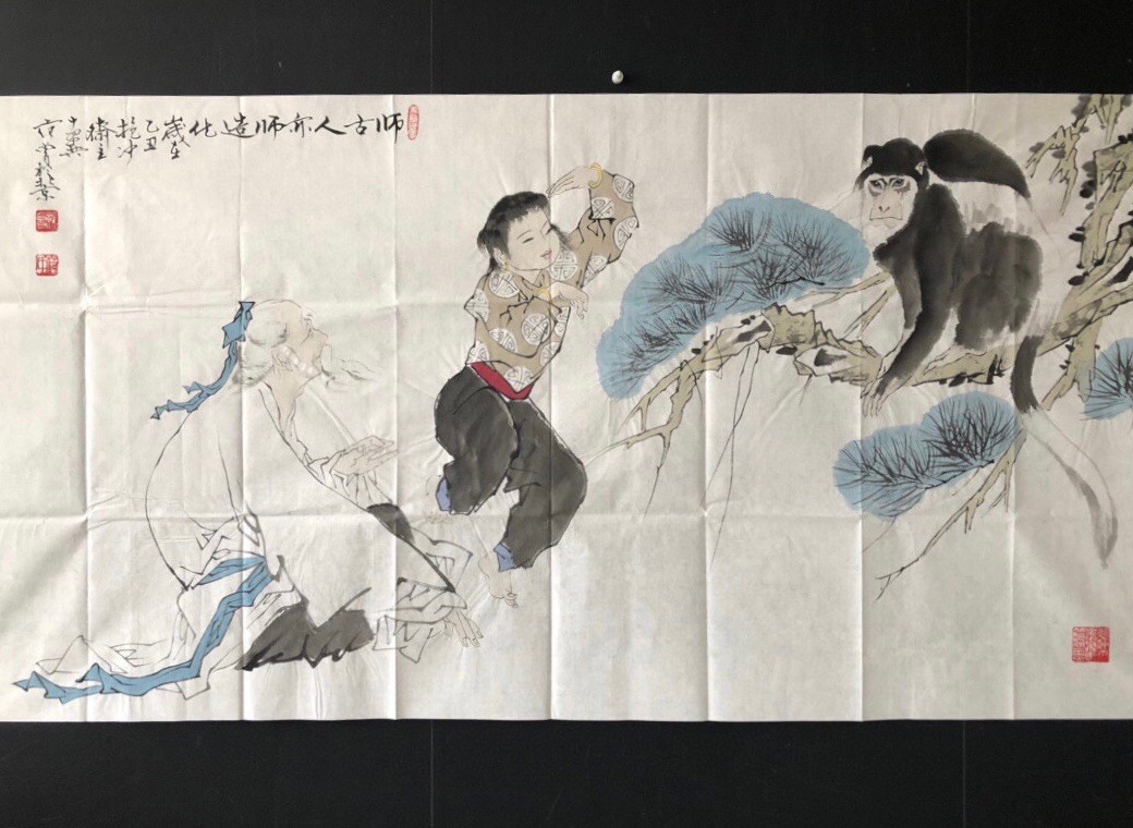 顺兴典藏 【师古人亦师造化】范曾精品画工作品