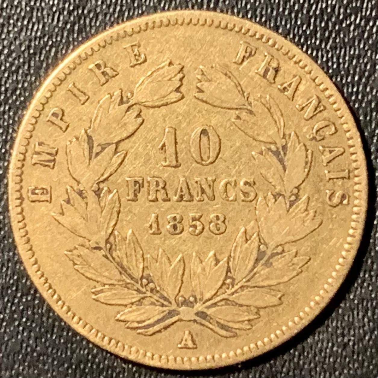 紫瑗钱币——第294期拍卖 法国 1858年 A版 拿破仑三世 10法郎 3.225克 0.9金