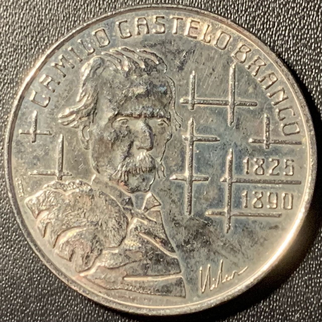 紫瑗钱币——第294期拍卖 葡萄牙 1990年 卡米洛·卡斯特洛·布兰科逝世100周年 100埃斯库多 纪念镍币