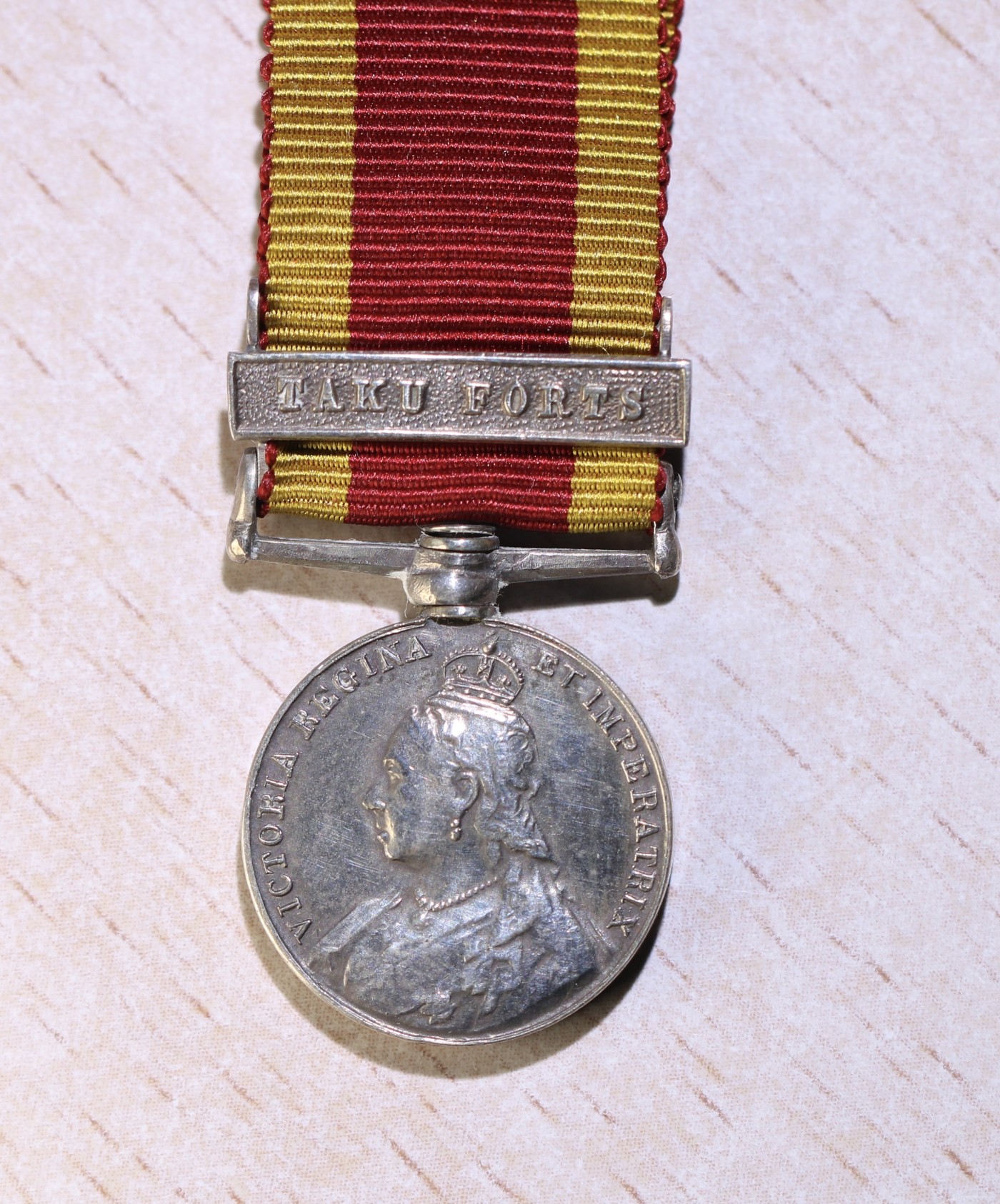 大猫徽章拍卖第230期 勿忘国耻 侵华英国迷你奖章一对