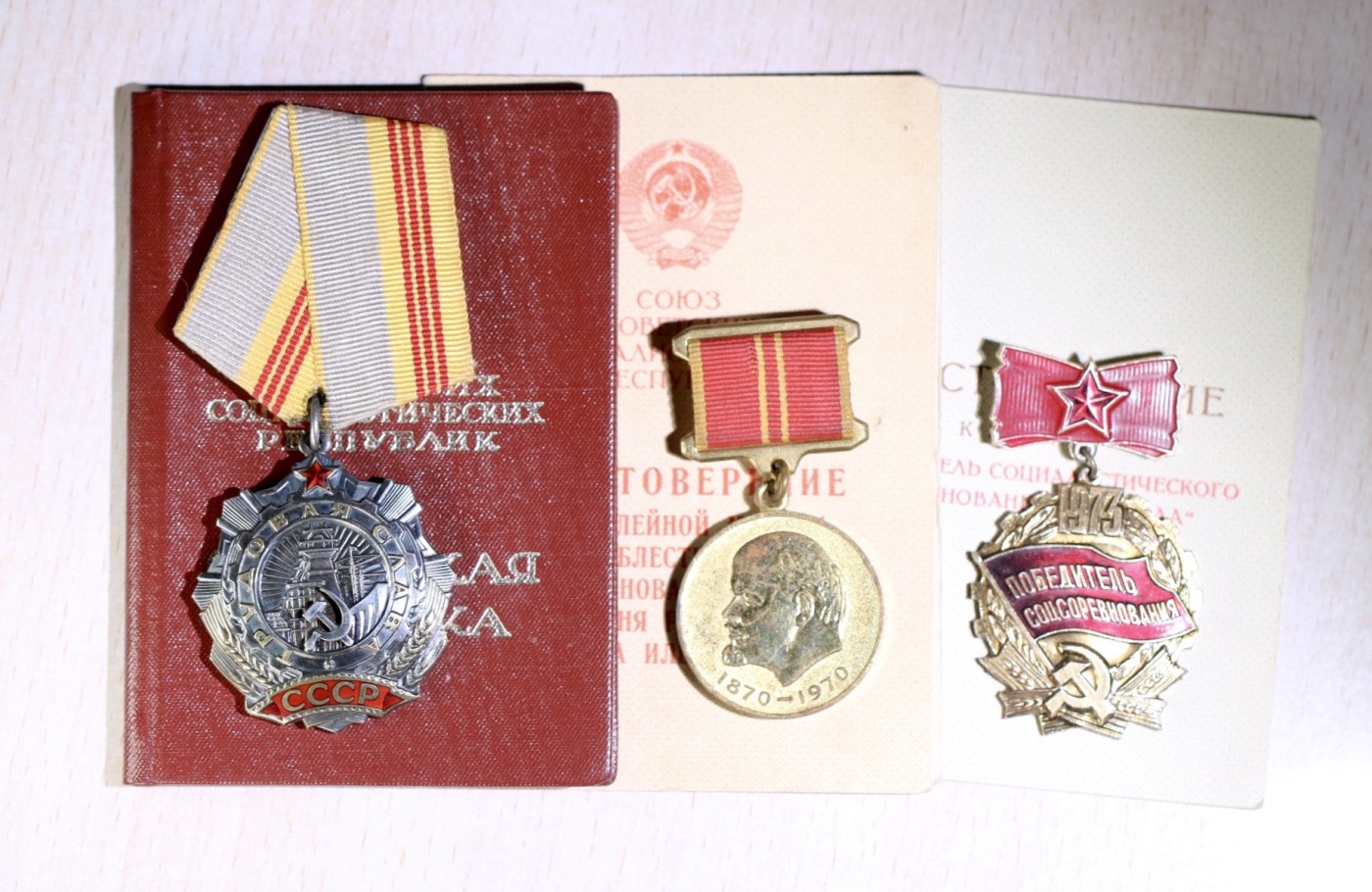 大猫徽章拍卖第230期 苏联三级劳动光荣套 二钉版三级劳动光荣