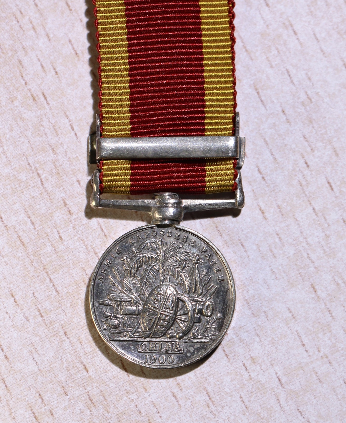 大猫徽章拍卖第230期 勿忘国耻 侵华英国迷你奖章一对