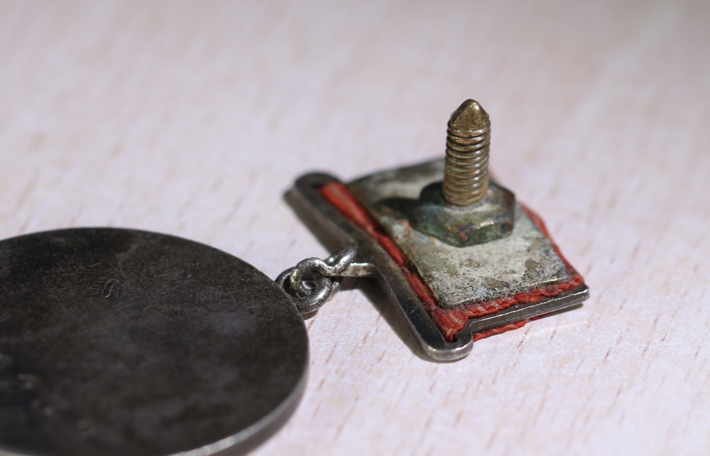 大猫徽章拍卖第230期 苏联小挂勇敢红星套 档案齐全