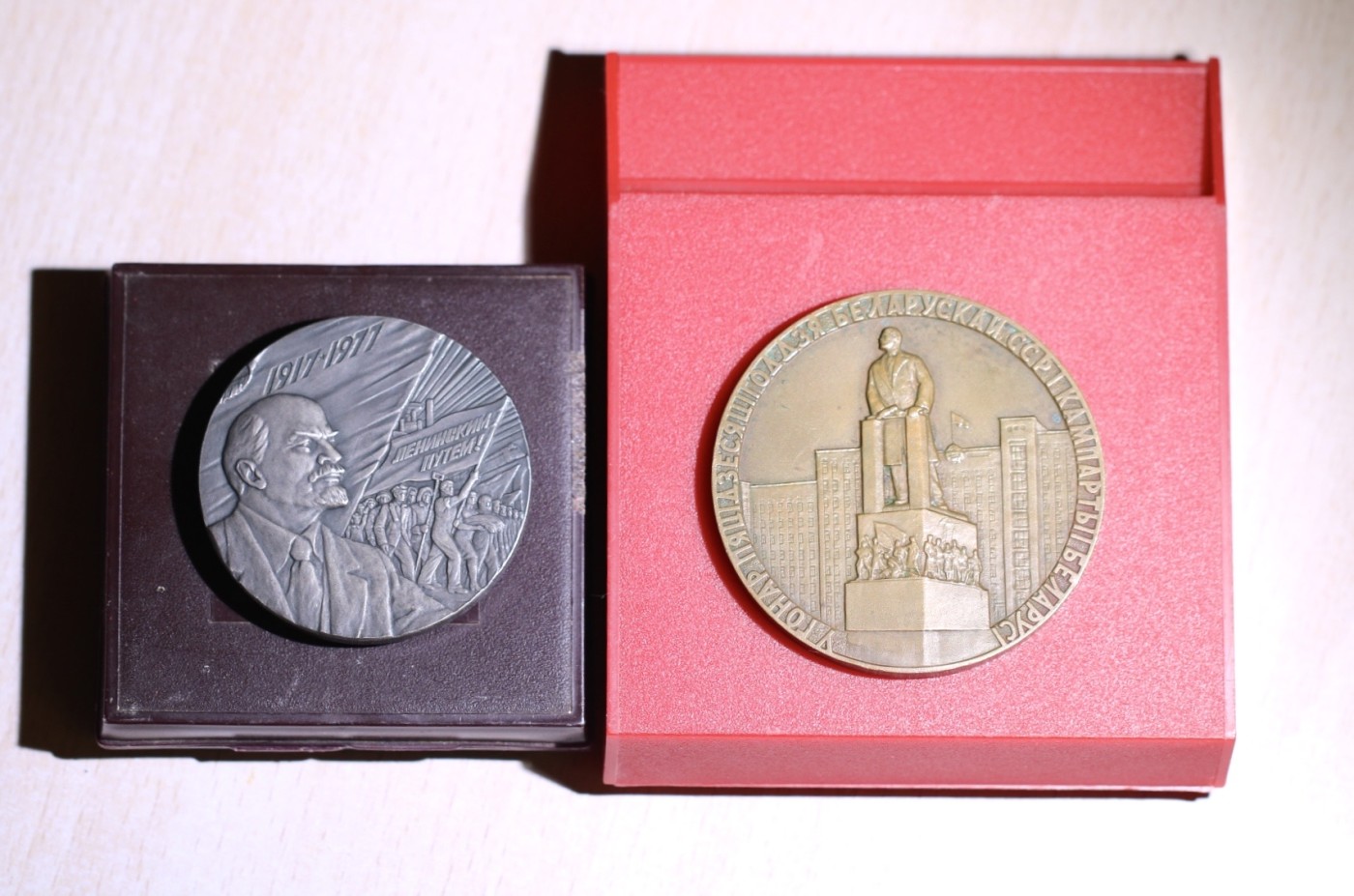 大猫徽章拍卖第230期 苏联原盒大铜章一组