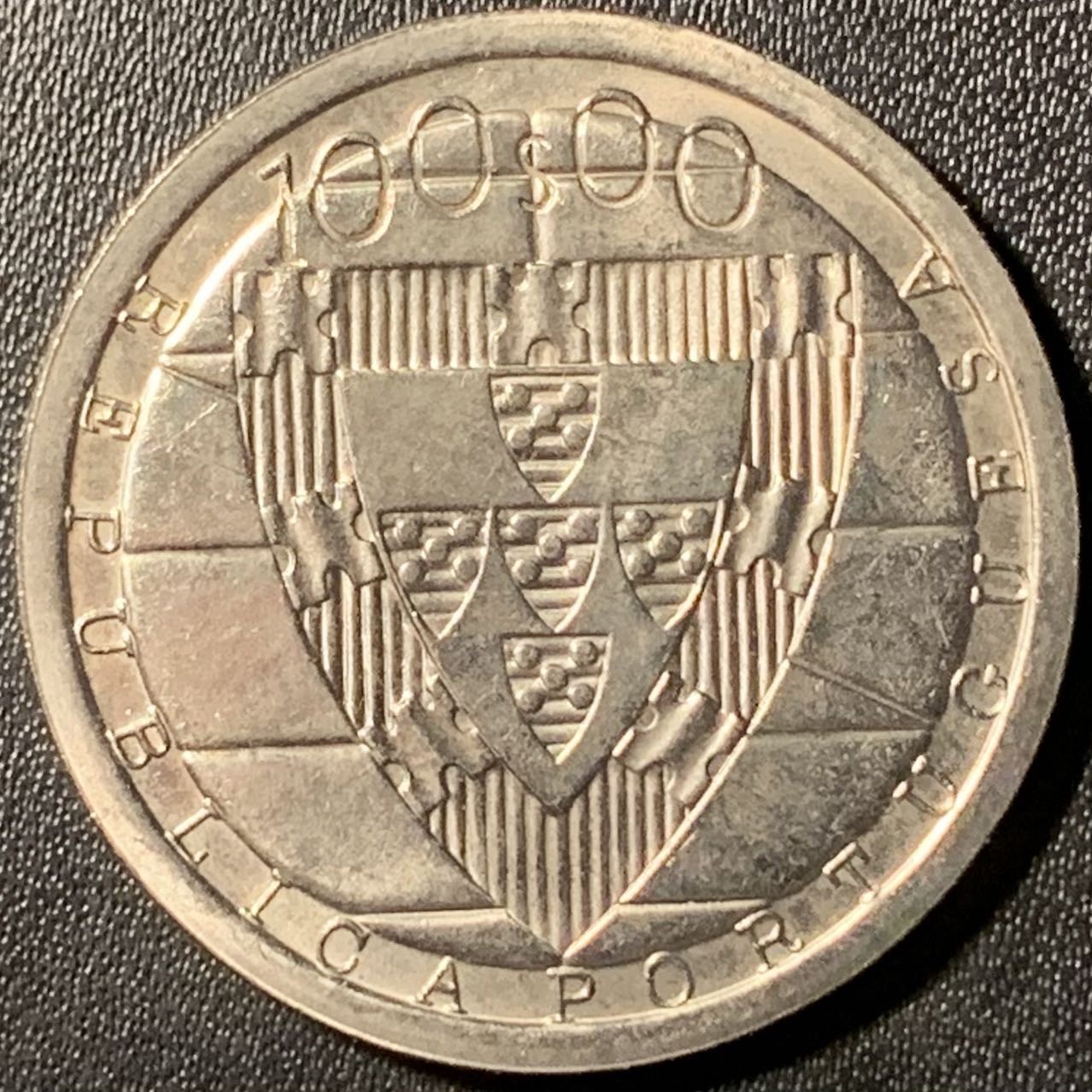 紫瑗钱币——第294期拍卖 葡萄牙 1985年 8月战争600周年 100埃斯库多 纪念镍币