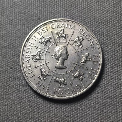 七十七期 八月第二拍 - 8.2.4英国5镑纪念币