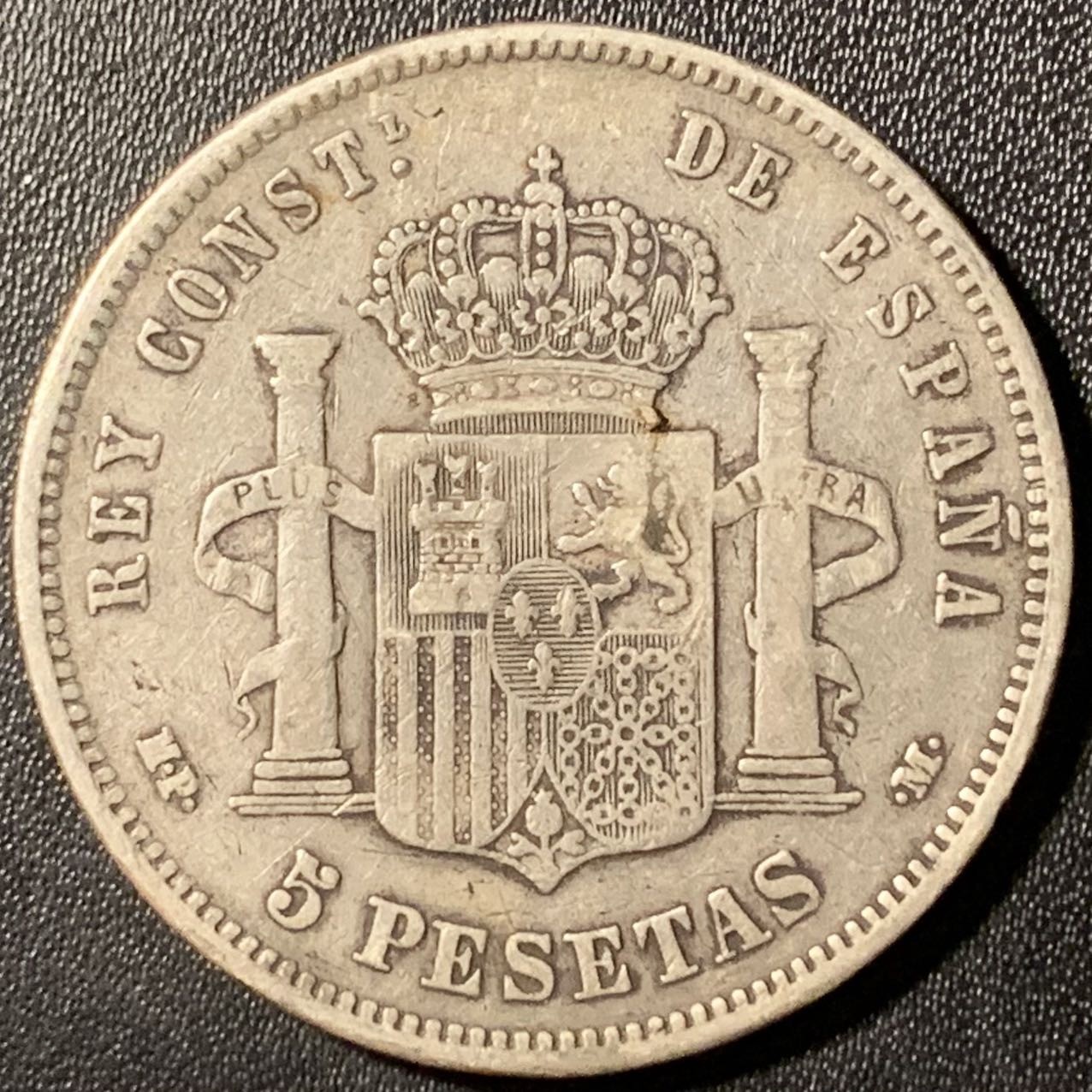 紫瑗钱币——第294期拍卖 西班牙 1889年 阿方索十三世 婴儿头 5比塞塔 25克 0.9银