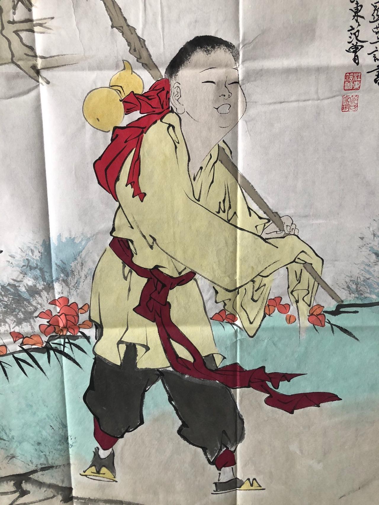 顺兴典藏 【老子出关】范曾精品画工作品