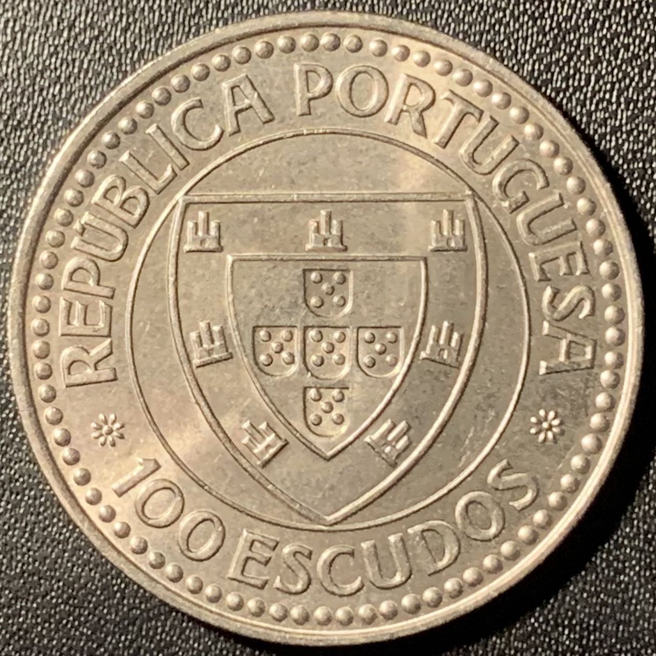 紫瑗钱币——第294期拍卖 葡萄牙 1987年 吉尔·埃亚内斯航海 553周年 100埃斯库多 纪念镍币