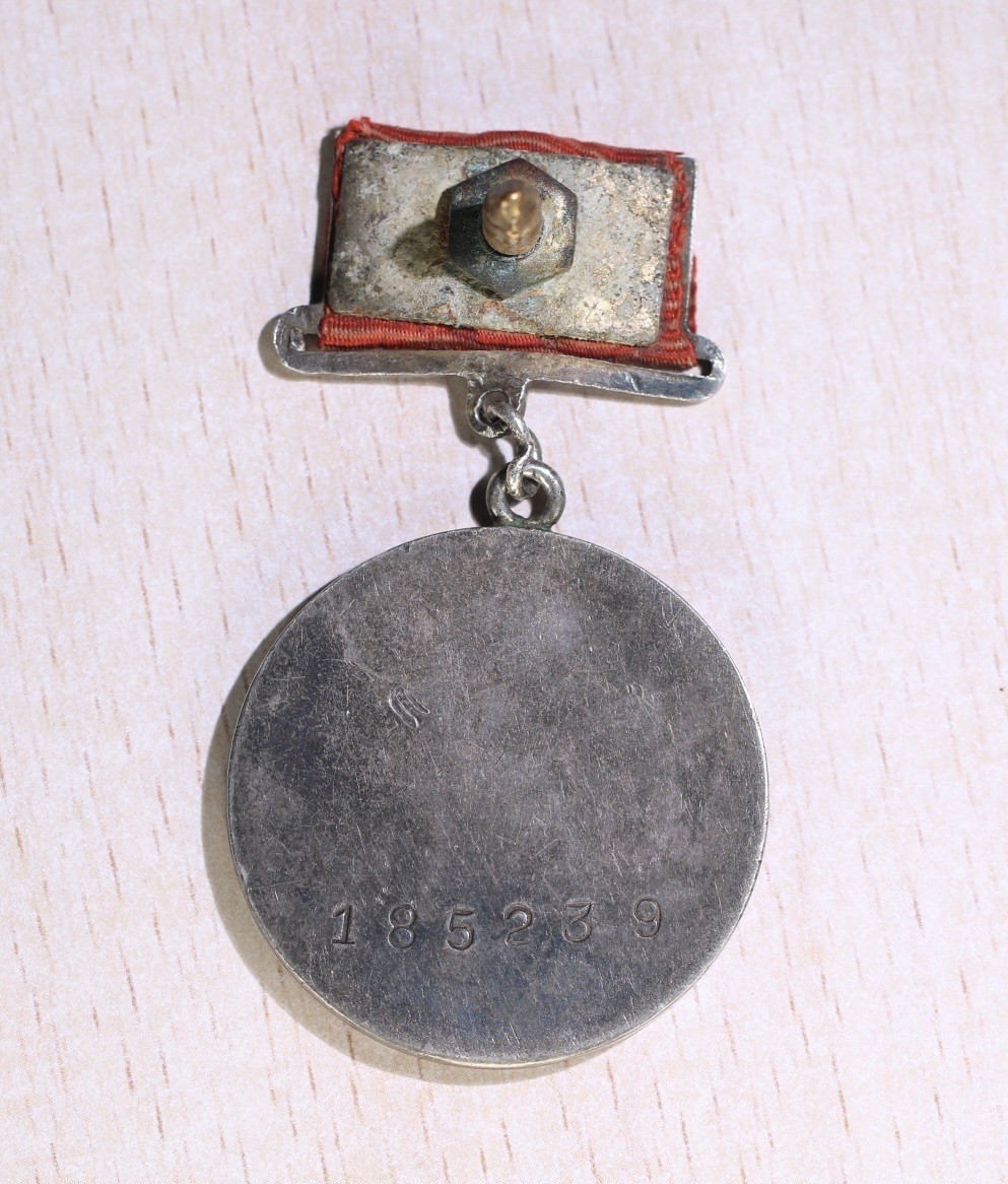 大猫徽章拍卖第230期 苏联小挂勇敢红星套 档案齐全