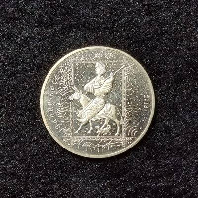 巴斯克收藏第158期散币专场 8月29/30/31号三场连拍 全场包邮 - 哈萨克斯坦 2013年 50坚戈纪念铜镍合金币 阿尔达尔·科斯-哈萨克斯坦童话故事系列