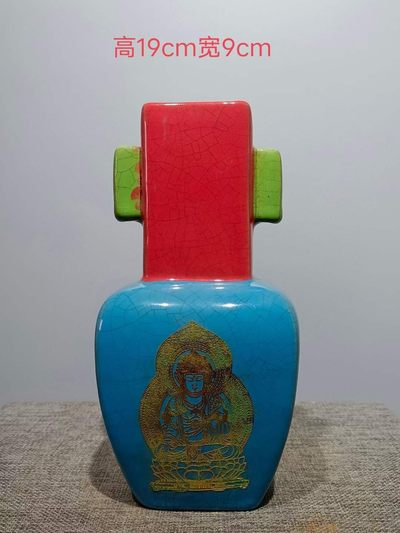 汝窑三色描金佛赏瓶 - 汝窑三色描金佛赏瓶