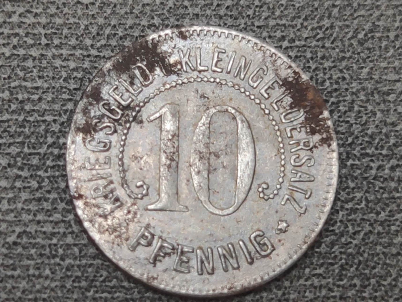 燕姐换藏第54场 1918年德国紧急货币10芬尼