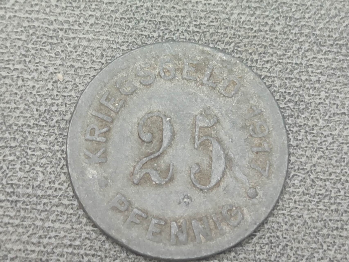 燕姐换藏第54场 1917年德国紧急货币25芬尼