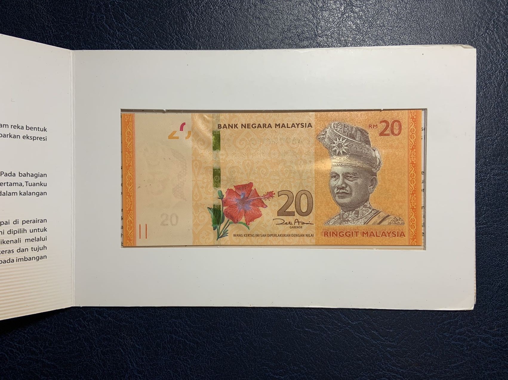 收藏联盟Quantum Auction 第281期拍卖  马来西亚2012年20吉令特首发AA冠纪念册 品相全新UNC