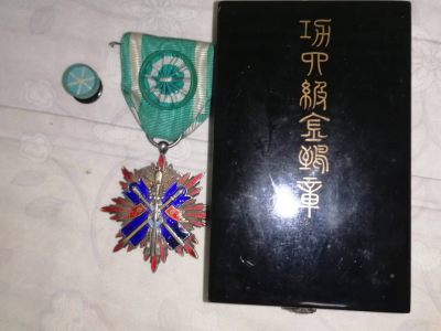 各国勋章奖章拍卖第6期 - 日本功四级金鵄章，明治版本，带盒略