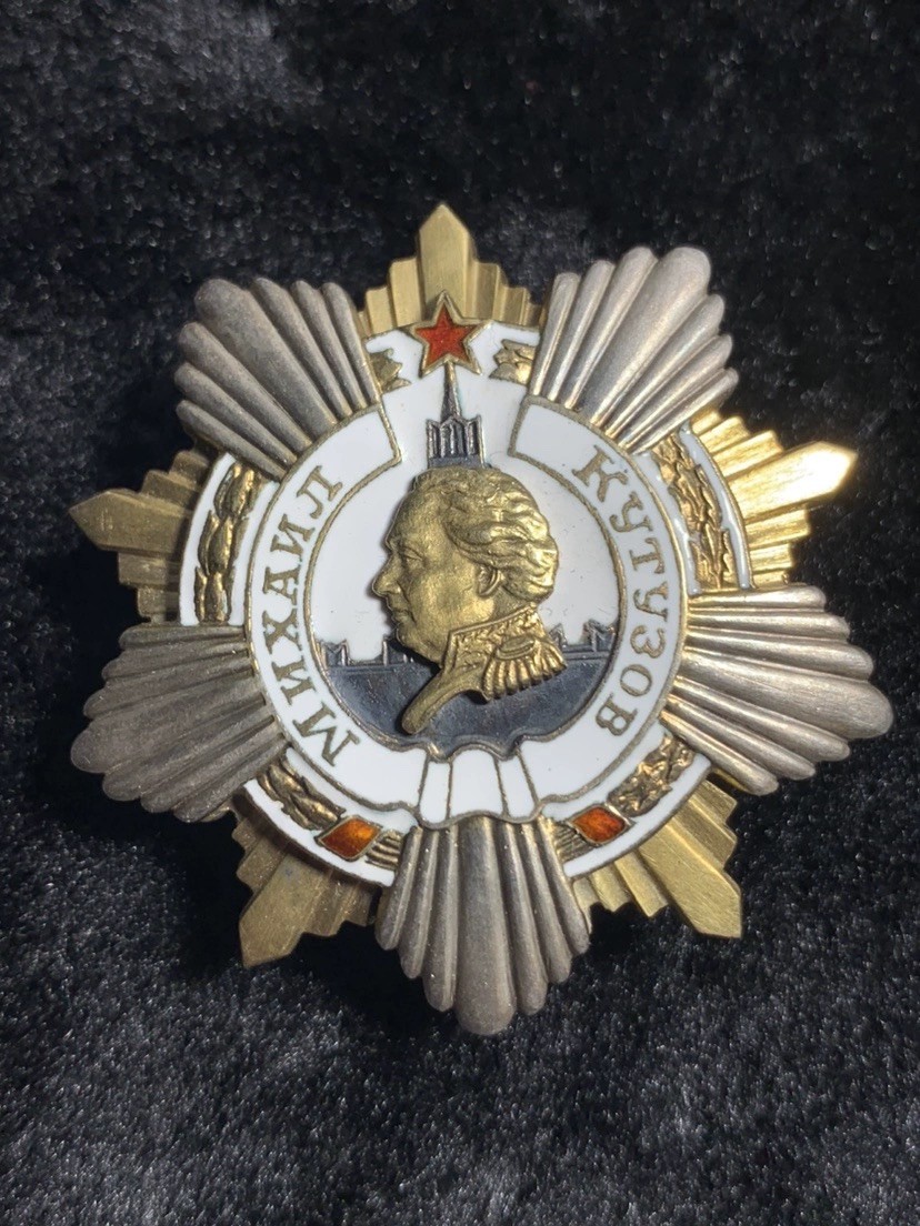 【精工复刻】苏联勋章奖章 苏联一级库图佐夫勋章 银质珐琅