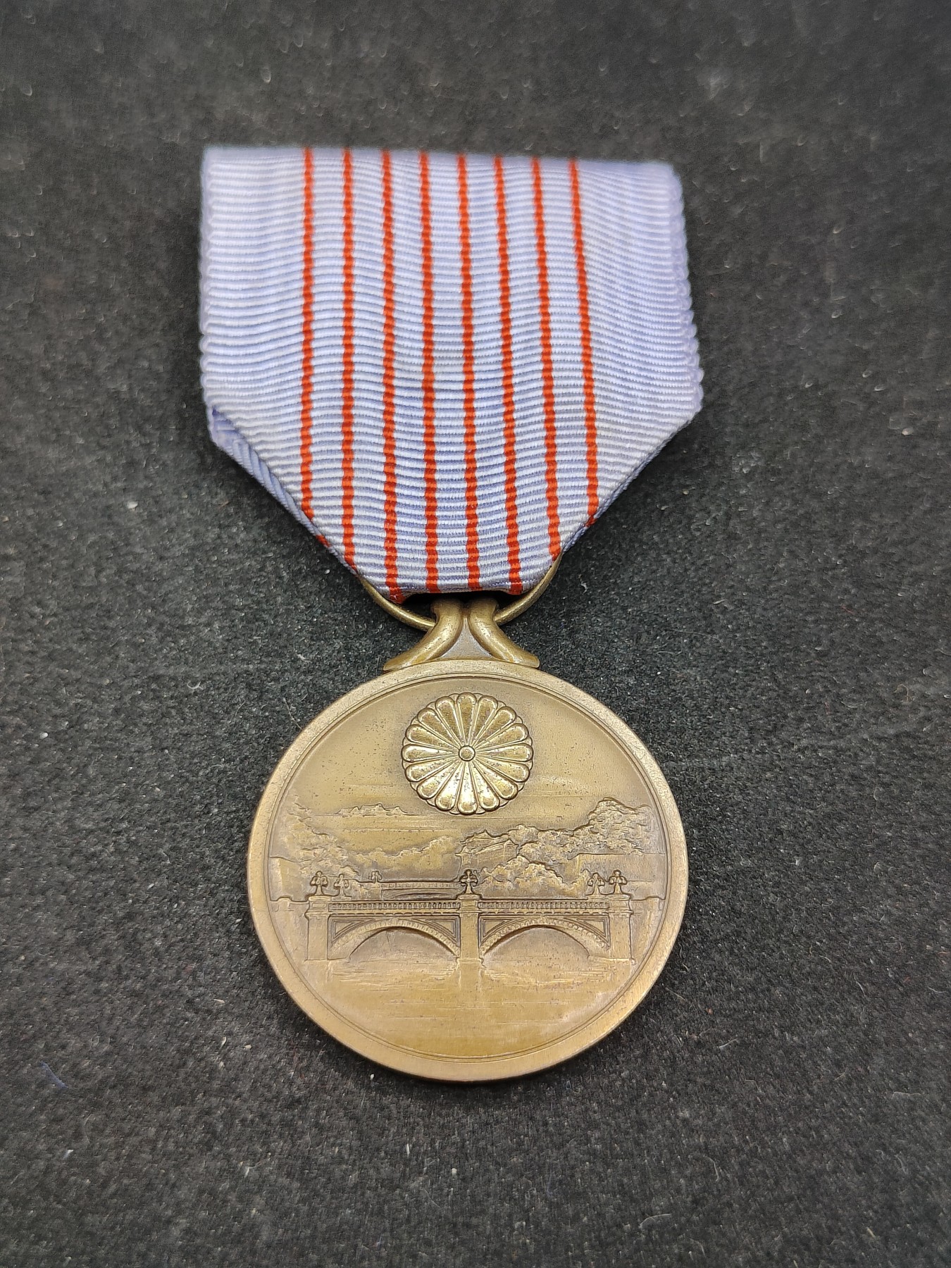 全场0元起拍 第82期 咸鱼国勋章拍卖专场 8月16日（周三）下午6：00开始 日本纪元2600纪念章