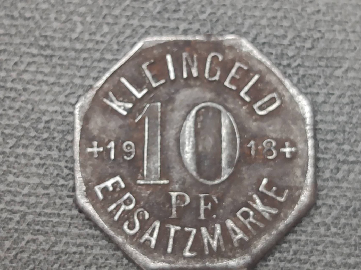 燕姐换藏第54场 1918年德国紧急货币10芬尼