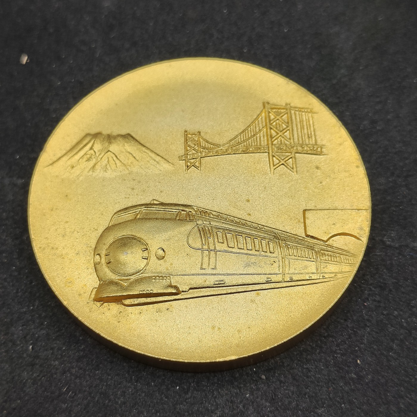 全场0元起拍 第82期 咸鱼国勋章拍卖专场 8月16日（周三）下午6：00开始 日本铁道开业纪念章