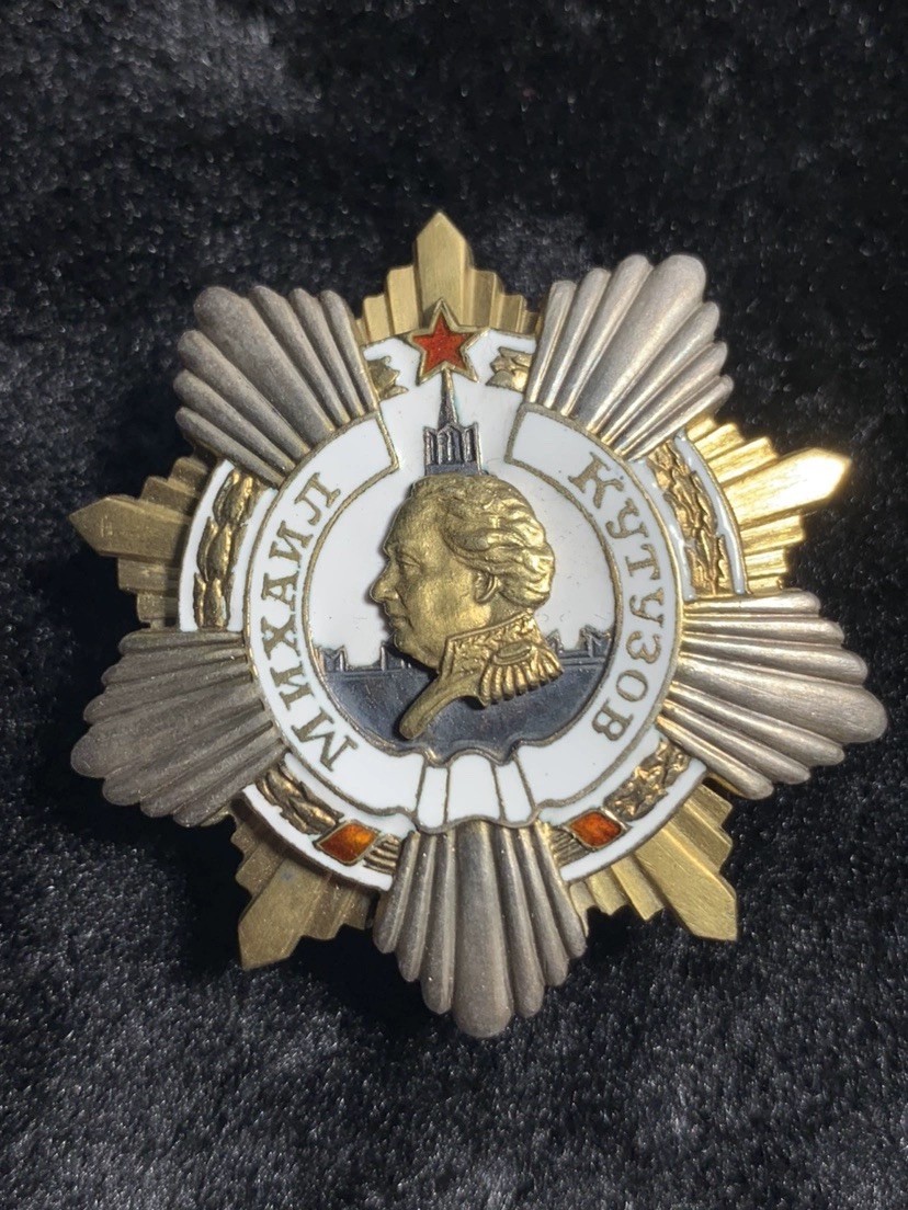 【精工复刻】苏联勋章奖章 苏联一级库图佐夫勋章 银质珐琅