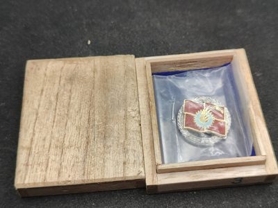 全场0元起拍 第82期 咸鱼国勋章拍卖专场 8月16日（周三）下午6：00开始 - 日本共产党 永年党员章