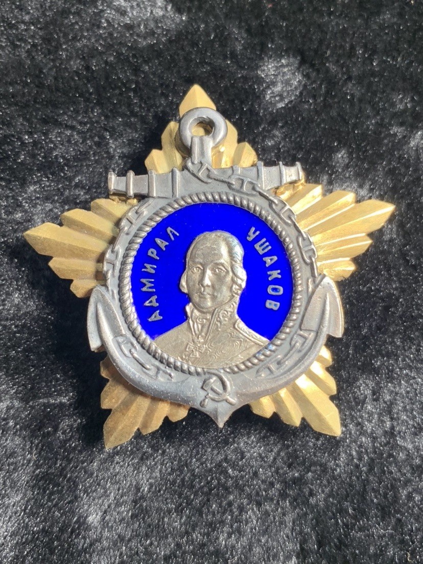 【精工复刻】苏联勋章奖章 苏联一级乌沙科夫勋章 银质珐琅