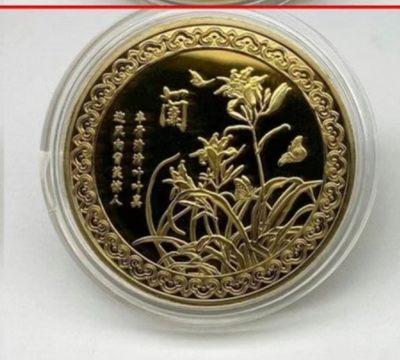 开心放漏， - 非常稀少的梅一枚