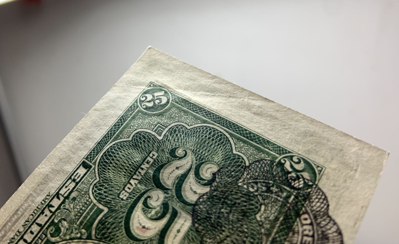 收藏联盟Quantum Auction 第281期拍卖  墨西哥1913年25分 品相UNC- 短号序列 乱蛇号 