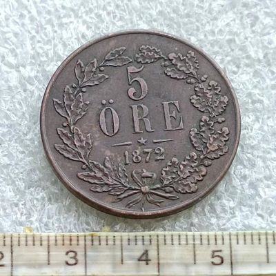 【淘币小摊】第一百五十八拍  散币场 周四至周日 四连拍   满百包邮 - 瑞典1872年5欧尔铜币