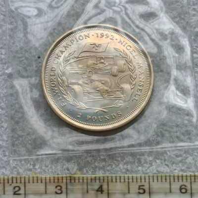 【淘币小摊】第一百五十八拍  散币场 周四至周日 四连拍   满百包邮 - 英属马恩岛1993年F1方程式2镑纪念币原封