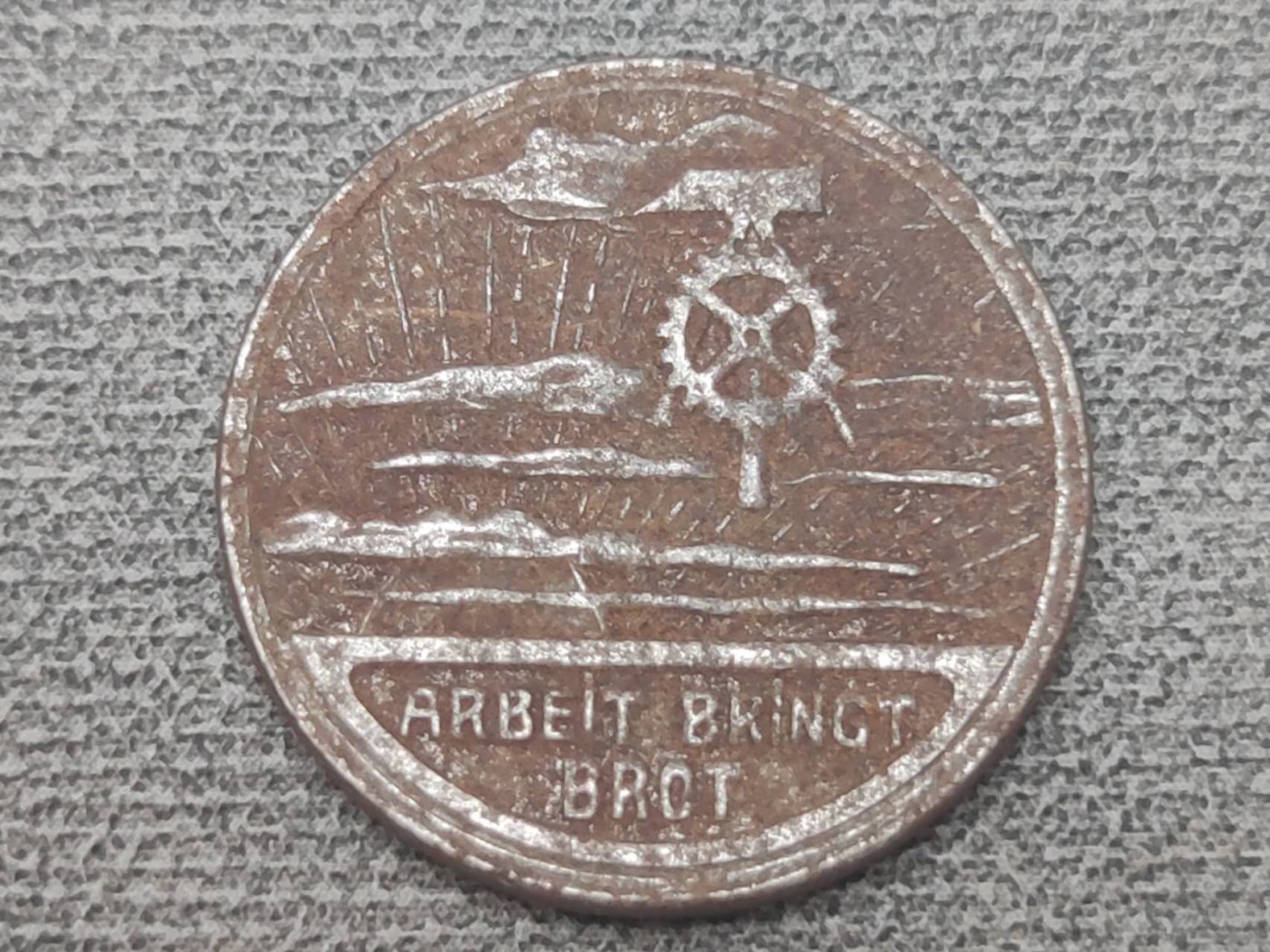 燕姐换藏第54场 1919年德国紧急货币10芬尼