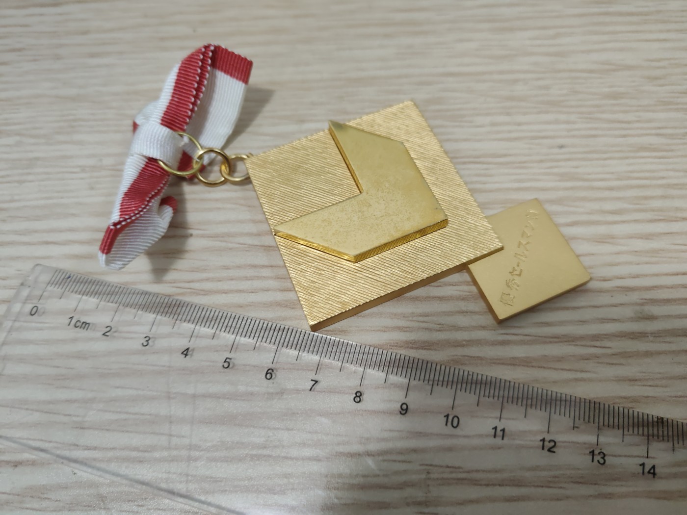 全场0元起拍 第82期 咸鱼国勋章拍卖专场 8月16日（周三）下午6：00开始 日本表彰纪念章