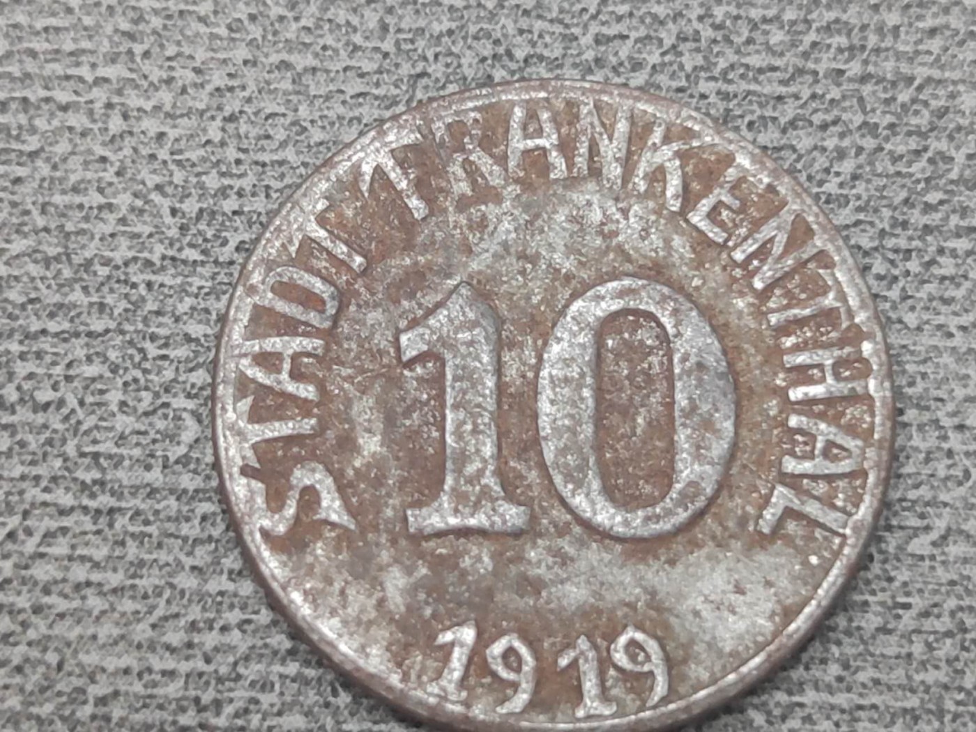 燕姐换藏第54场 1919年德国紧急货币10芬尼