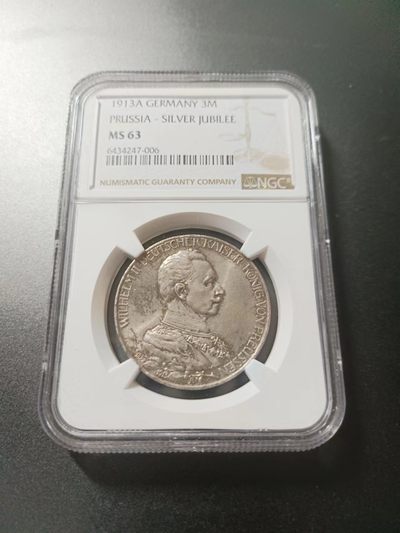 银币换藏，欢迎出价参拍 - 德国1913年威廉二世登记25周年花枝版3马克银币，ngc63分