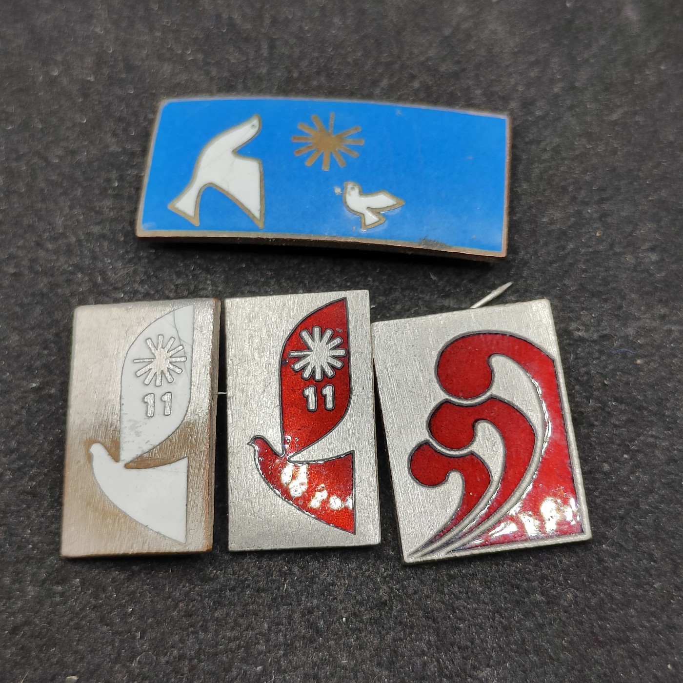 全场0元起拍 第82期 咸鱼国勋章拍卖专场 8月16日（周三）下午6：00开始 日本核兵器禁止章四个