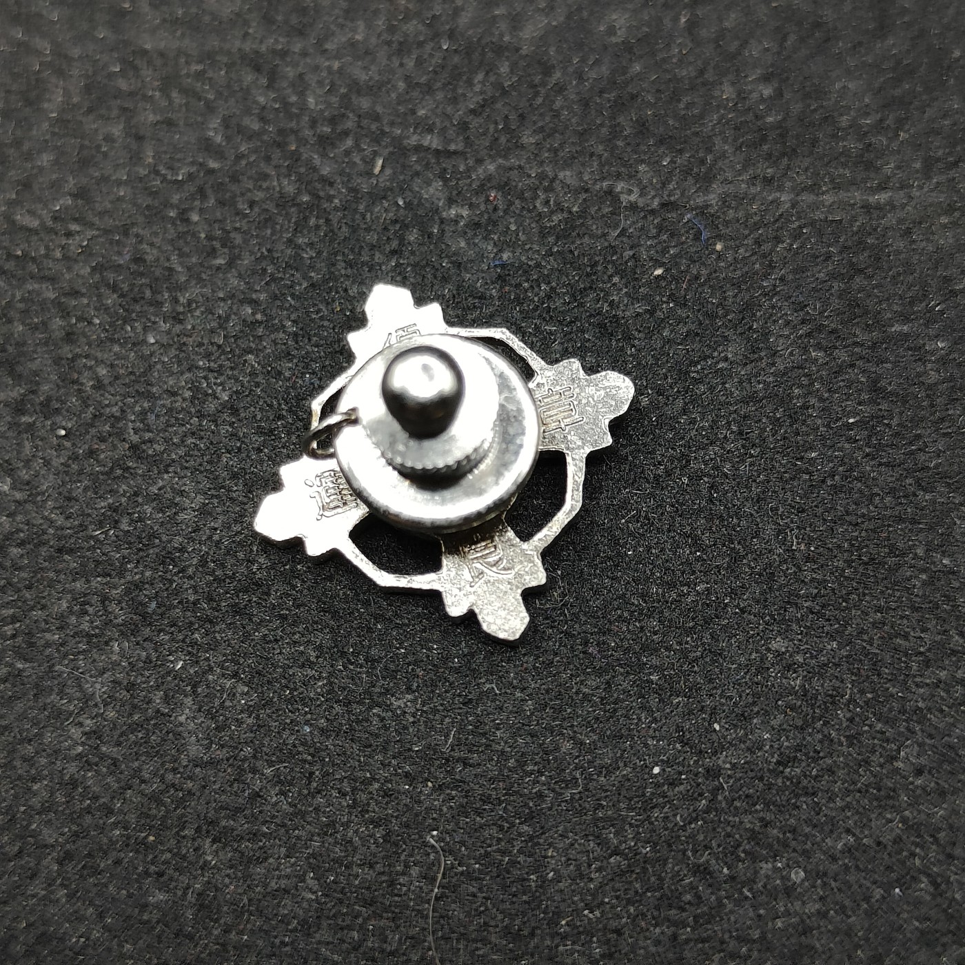 全场0元起拍 第82期 咸鱼国勋章拍卖专场 8月16日（周三）下午6：00开始 日本优良运转者徽章