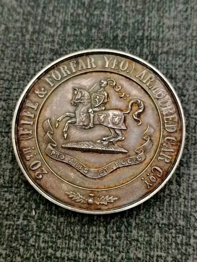 欧洲章牌专场【19】 - 1925英国银章