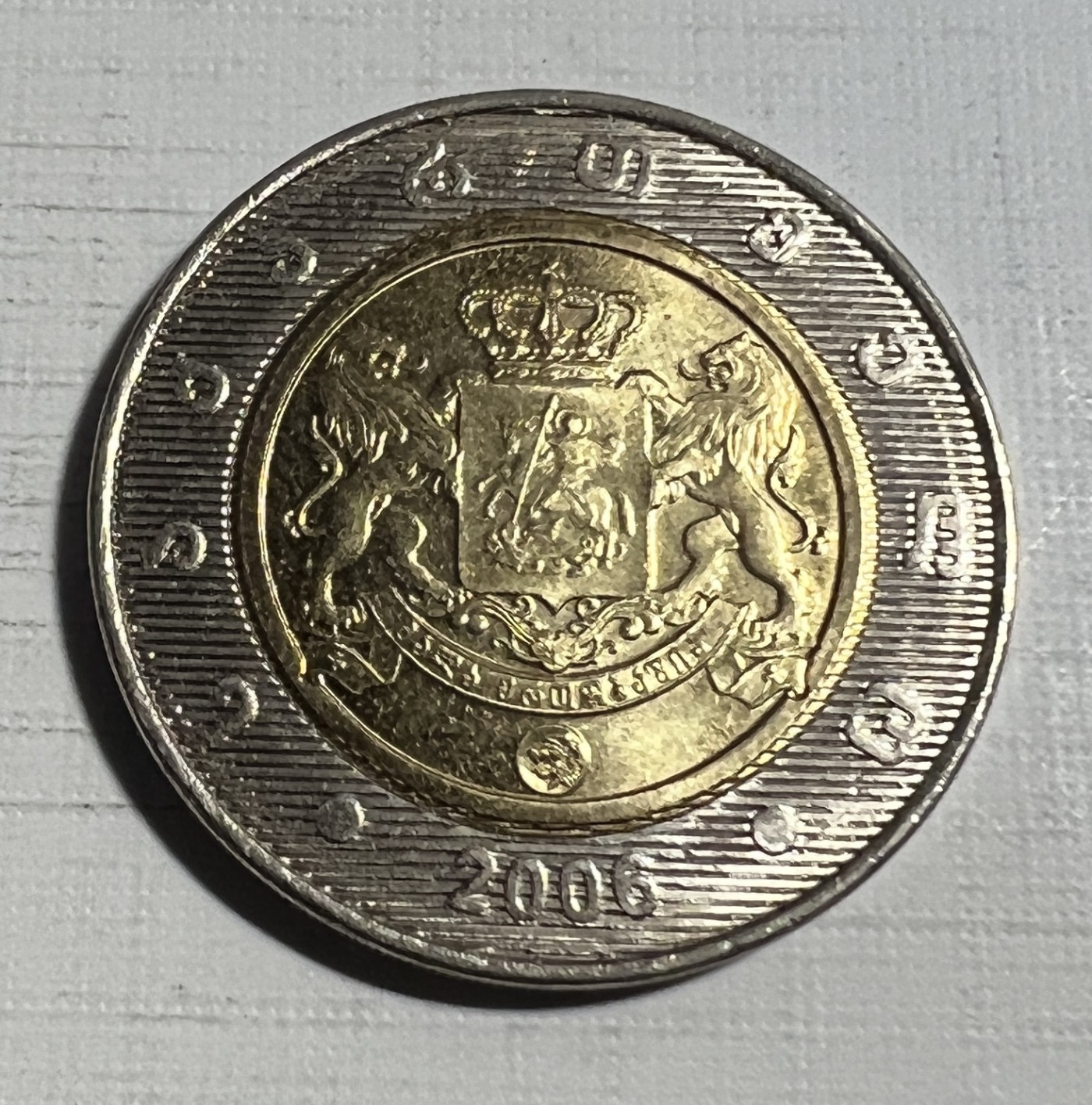 S&S Numismatic世界钱币-拍卖 第124期  格鲁吉亚2006年2拉里双色币