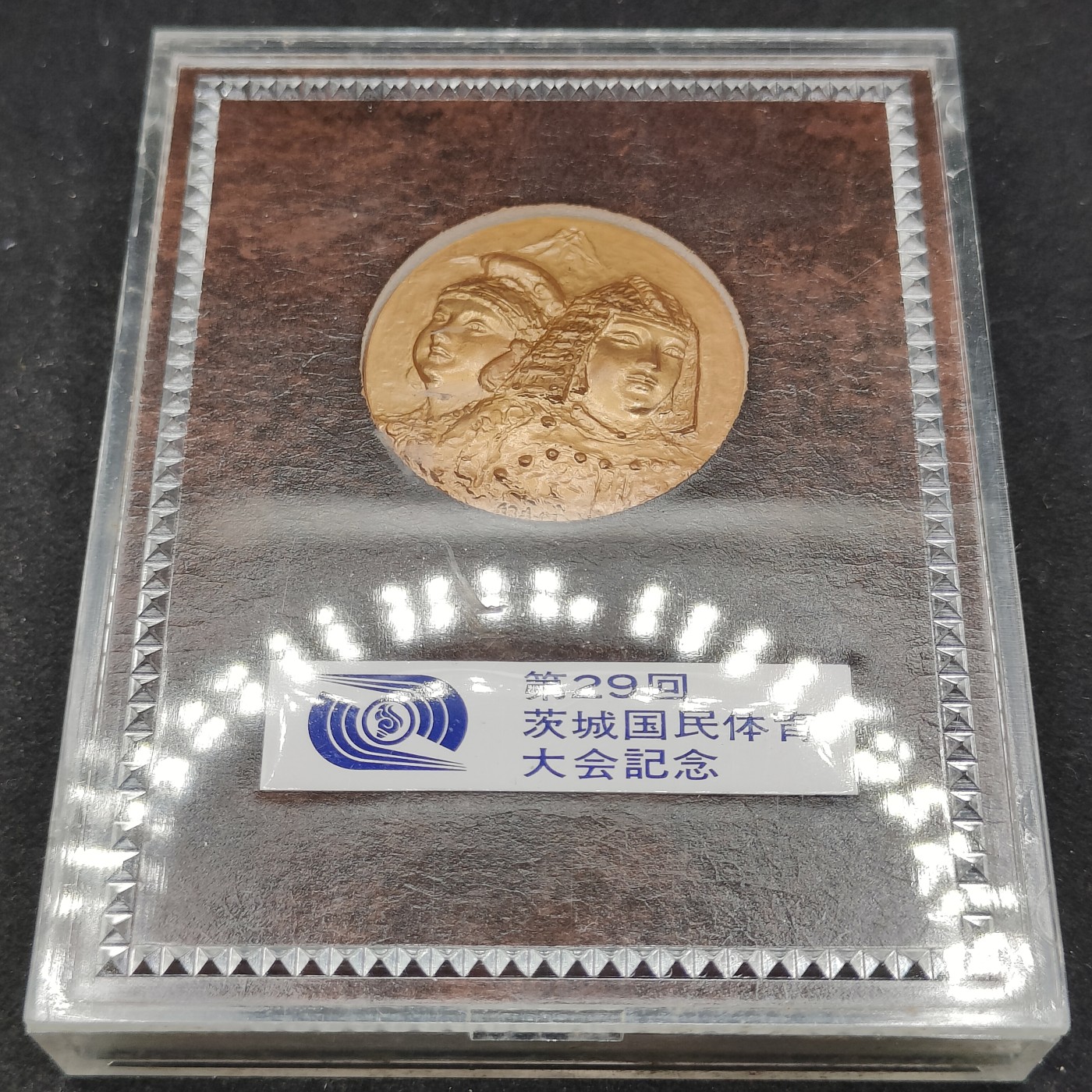 全场0元起拍 第82期 咸鱼国勋章拍卖专场 8月16日（周三）下午6：00开始 日本国民体育大会徽章带盒